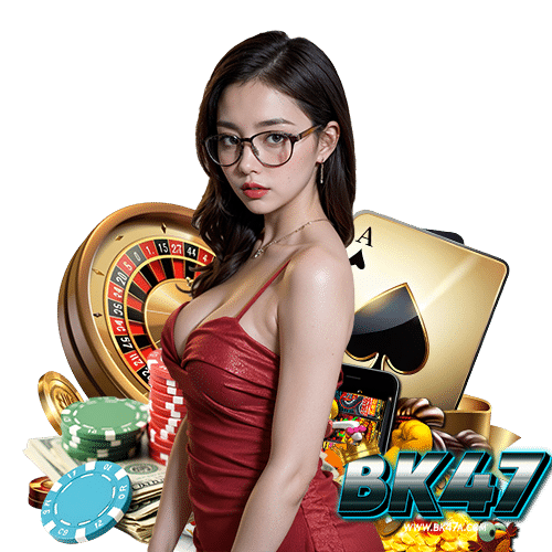 bk47 ปลอดภัยมั่นคง